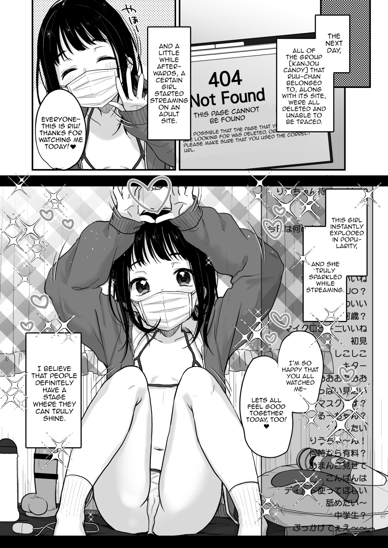 Hentai Manga Comic-My Oshi's Radiance-Read-39